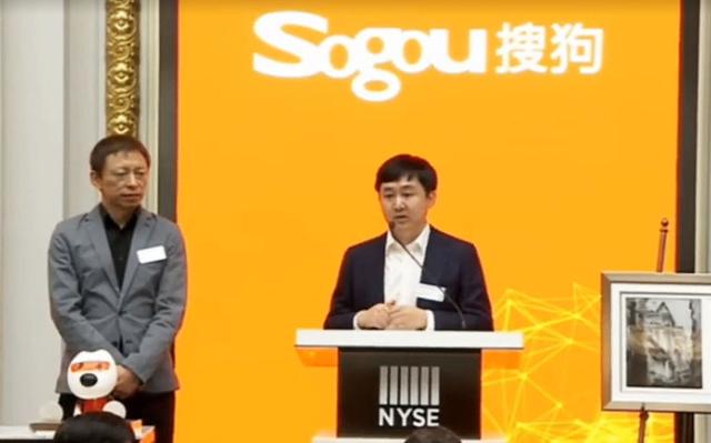 马化腾情定王小川,腾讯剑指搜索业务