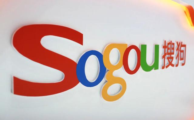 马化腾情定王小川,腾讯剑指搜索业务